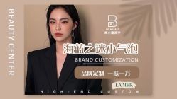 -本小姐美学·半永久纹眉野生眉