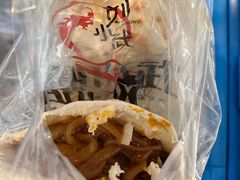 -刘小武·锅魁(总店)
