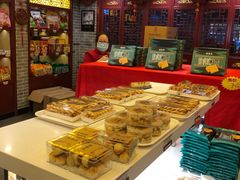 -德懋恭(西大街店)