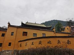 -九华山风景区