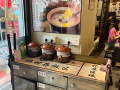 -风波庄(罍街分舵)