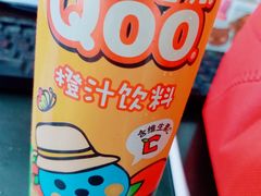 -尊宝比萨(广州塔店)