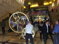 -大光明电影院(南京西路店)
