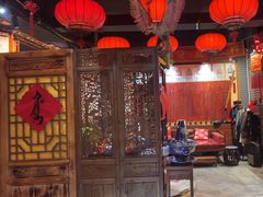 -凤吉园乌拉满族火锅中华老字号(繁荣路店)
