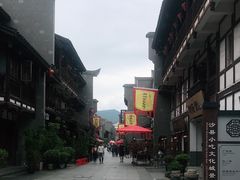 -沙县小吃文化城