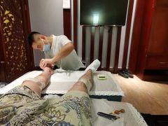 -蔓想足道·SPA·按摩·养生(合生汇店)