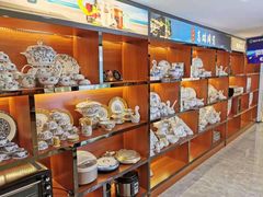 -恒彩家装·品质整装(集团店)