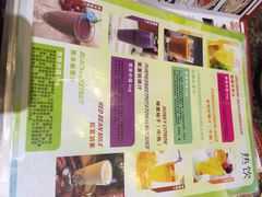 iphone_upload_pic-许府牛杂·鲜牛肉火锅(梁溪万达店)