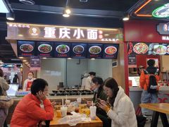 -八一好吃街·高品美食广场