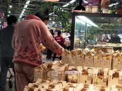 -神农美特好生鲜超市(康宁街店)