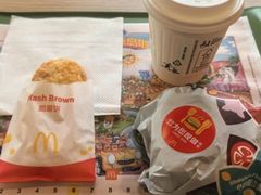 -麦当劳(山大路店)