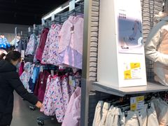 -迪卡侬(西三旗店)