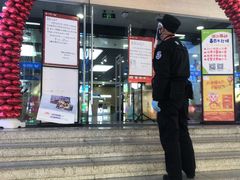 -中国移动(元通大厦营业厅)