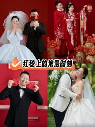 -重庆三毛摄影