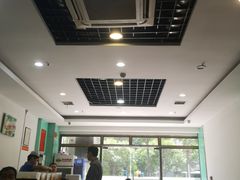 -马虎面馆(新西蓝店)