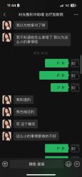 -上海时光整形外科医院