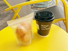 -BLATAGE COFFEE