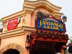 -凡迭戈剧院