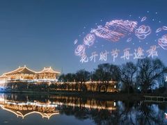 -定鼎门遗址博物馆