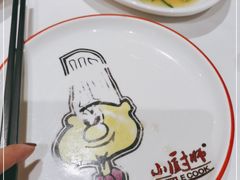-小厨师·二十年沈家门小海鲜(百井坊巷店)