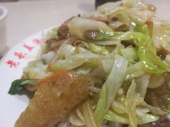 -老头盖浇饭(南京新街口明瓦廊宏光酒店店)