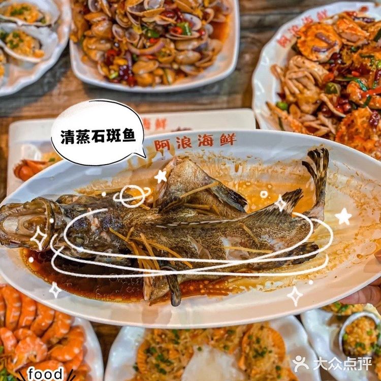 真的超满足的,相信一半的海南人都吃过这家