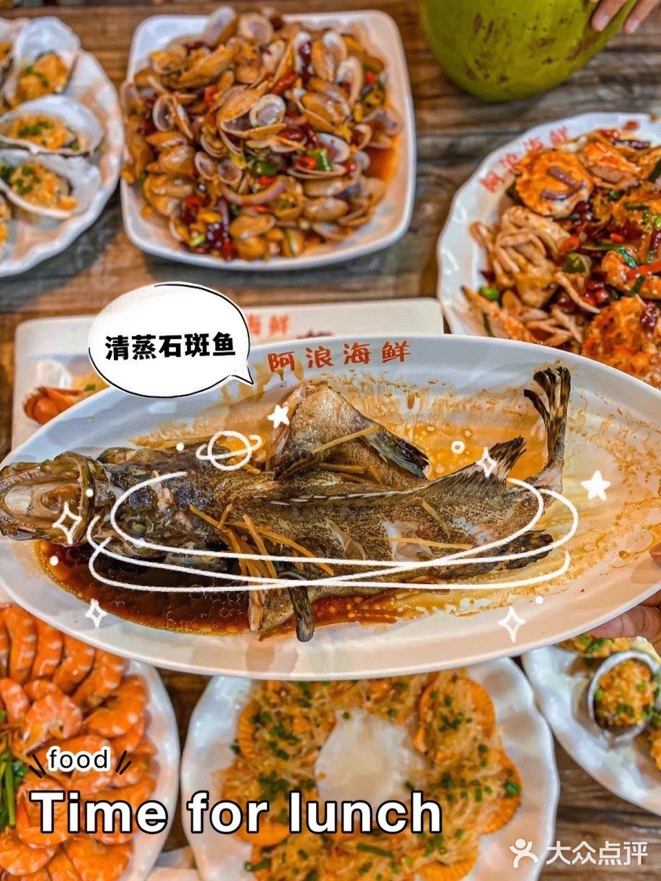 真的超满足的，相信一半的海南人都吃过这家