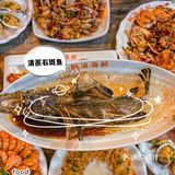 真的超满足的，相信一半的海南人都吃过这家