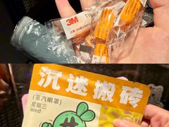 -胤隆汇(萧山店)