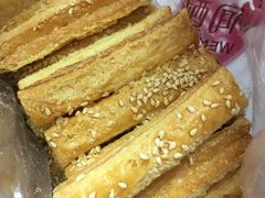 -闻酥园(大慈寺店)