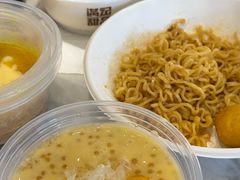 -满记甜品(湖滨店)