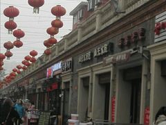 -中山美食街