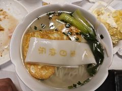 -天和晟烤鸭店(国展店)