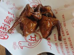 -百利鸽王(紫薇路店)