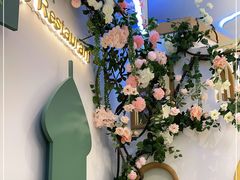 -C'è Amore爱意(亿合城店)
