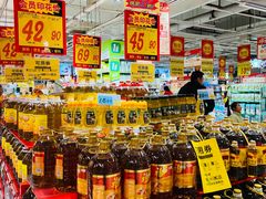 -大润发(花都店)