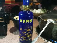 -阿西土陶牦牛汤锅