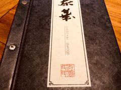-泰华海鲜中餐厅(普吉镇店)