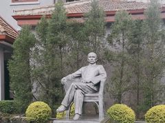 -上海孙中山故居纪念馆
