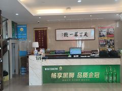 -韩记海鲜饺子(隆仁世家店)