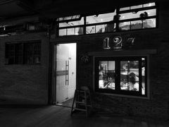 门面-熠盛粤味(永康路店)