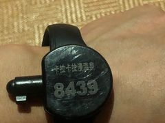 -卡拉卡拉漫温泉汗蒸