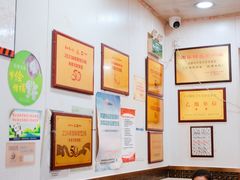-肖家河家常面(肖家河北街店)