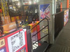 -嗨翻Hi-Fun竞技主题乐园·蹦床亲子生日轰趴(国光1937店)