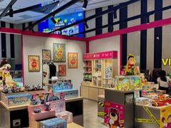 -万达影城(金华万达广场IMAX店)