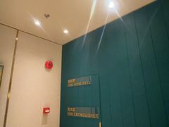 -老吉士(环贸iapm店)