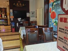 -牟传仁饭庄(星海店)