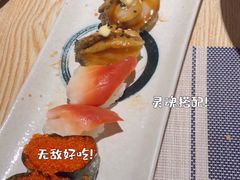 -鱼意寿司(钟村分店)