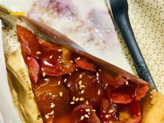 -Pie Bird(新闸路店)