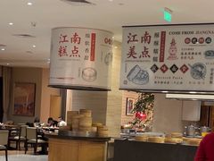 -杭州开元名都大酒店·地中海自助餐厅